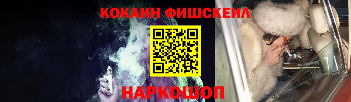 КОКАИН Боливия Партизанск