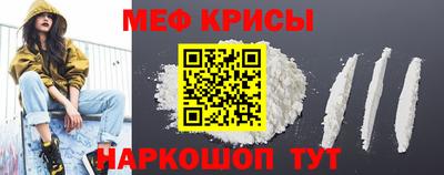 сатива Новокубанск