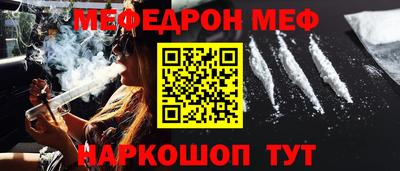 героин Новодвинск
