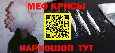 героин Новодвинск