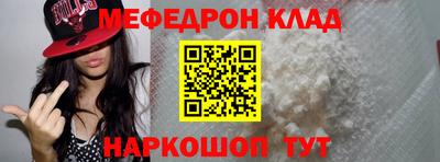 героин Новодвинск