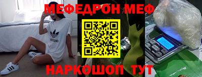 сатива Новокубанск