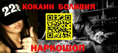 сатива Новокубанск