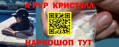 героин Новодвинск