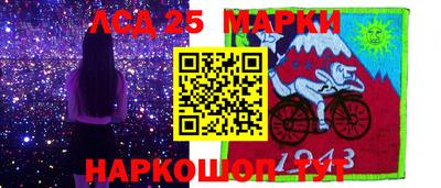 сатива Новокубанск