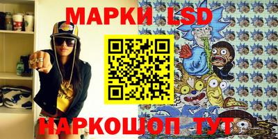 героин Новодвинск