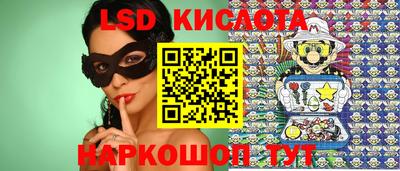 героин Новодвинск