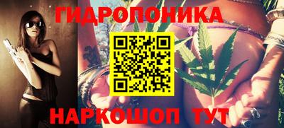 героин Новодвинск