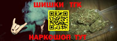 героин Новодвинск