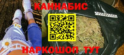кристаллы Новозыбков