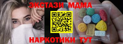 героин Новодвинск