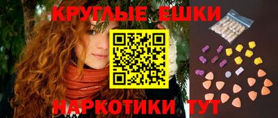 героин Новодвинск