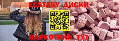 героин Новодвинск
