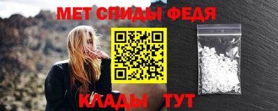 сатива Новокубанск