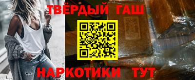 сатива Новокубанск