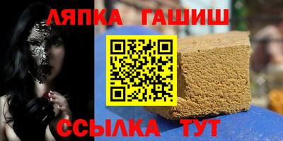 героин Новодвинск