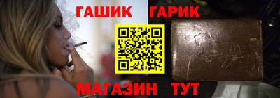героин Новодвинск