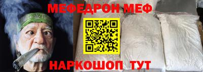 героин Новодвинск